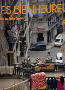 未来战记：装备选择的终极指南